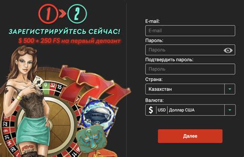 Казино pin-up зеркало сайта работающее сегодня